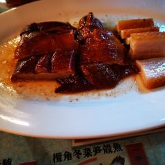 Red Garden Food Paradise User Photo