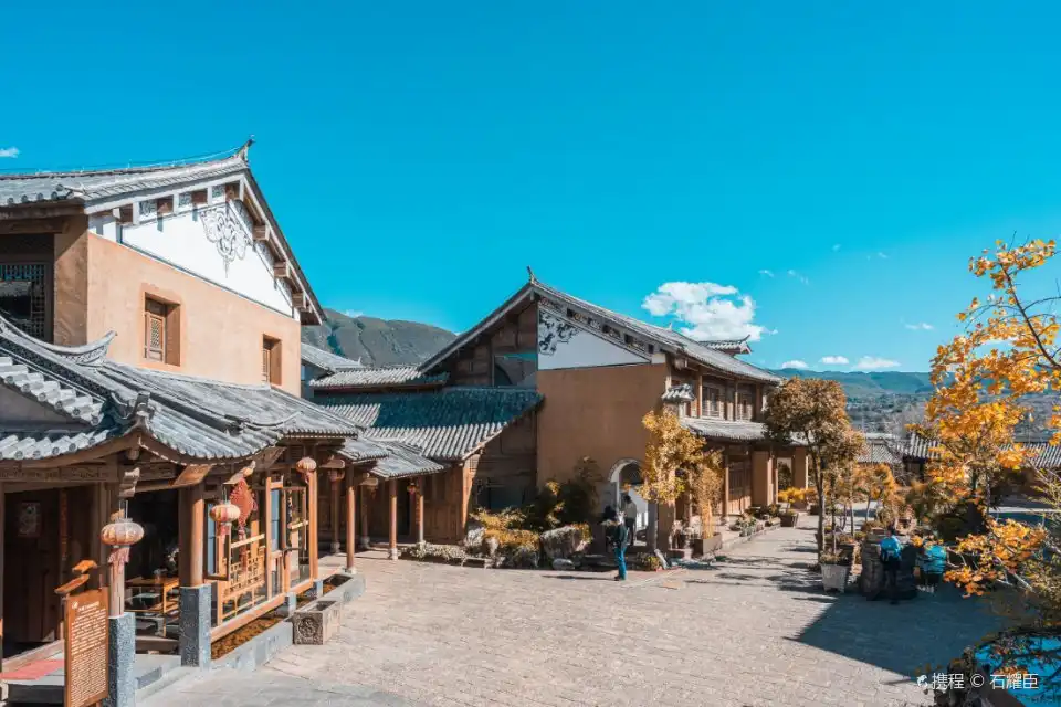 Hotels in der Nähe von Sidengjie