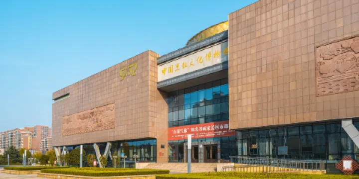 中國烹飪文化博物館