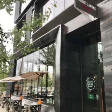 아메리칸 에어라인스 아레나 여행 사진