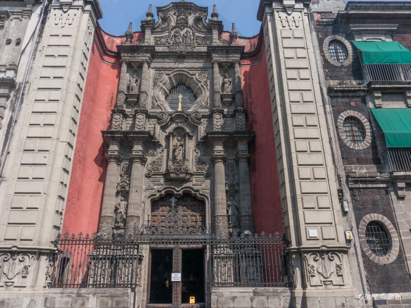 Iglesia Nuestra Senora del Pilar “La Ensenanza”