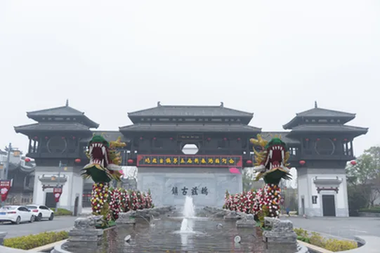 蕪湖の観光スポット (2026年更新) | Trip.com