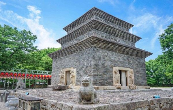 Bunhwangsaji (Bunhwangsa Temple Site)
