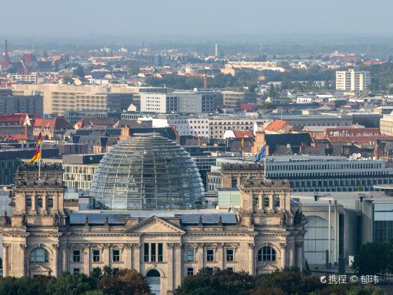 Reichstag Building