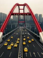 Caiyuanba Changjiang Bridge