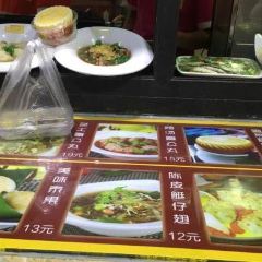Wuyingjiao Foshan Chen's Blind Gong Meatball Original Store (Feihong Street Branch) User Photo