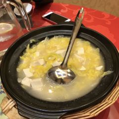 YUZUO HOTEL RESTAURANT 여행 사진