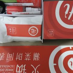Haidilao Hot Pot (huiyicheng) User Photo