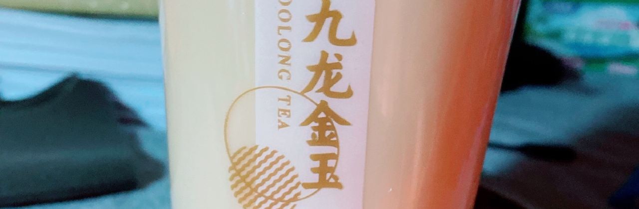 肯德基(南通崇川店)