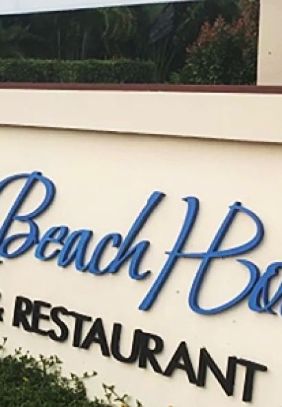 Ana Beach House Restaurant