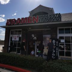 Kitakata Ramen Ban Nai - Costa Mesa User Photo