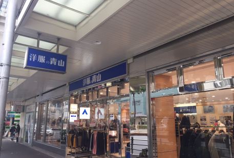 AOYAMA TAILOR