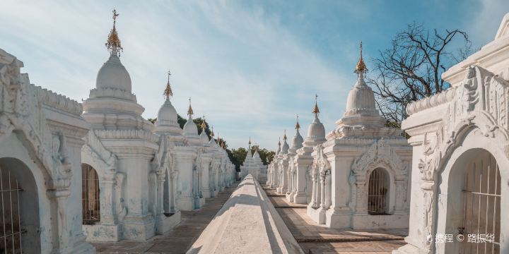 Kuthodaw Pagoda