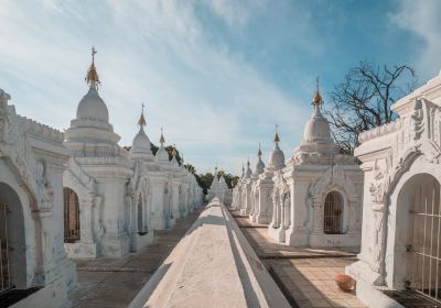 Kuthodaw Pagoda