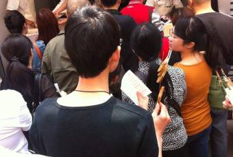 Longchaoshou (Chunxi Road Flagship Store) user photo