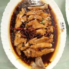 YING BIN CHUAN CAI GUAN User Photo