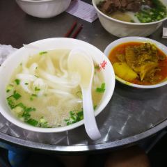 Sister Wah 여행 사진