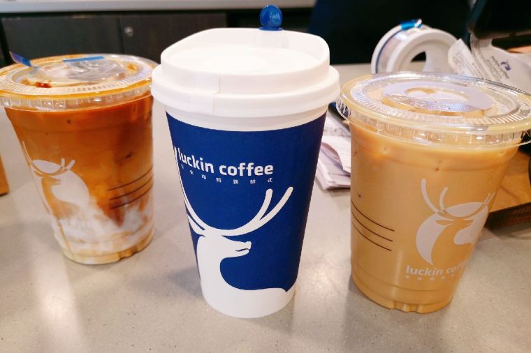 루이싱커피 완전 정복: 메뉴 추천 BEST 5 및 주문 꿀팁 | 트립닷컴