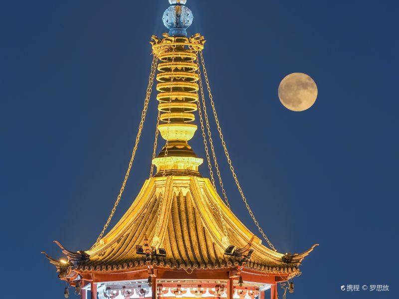 Nanchan Temple