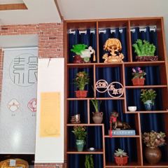 九华山本草香素食馆 User Photo