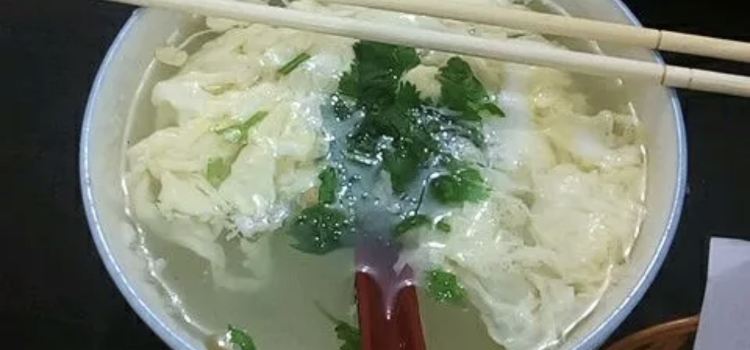 SHUN YOU LV ROU HUO SHAO