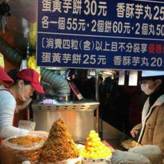 Liu Yu Zi User Photo