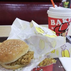 贝克汉堡(建昌店) 여행 사진