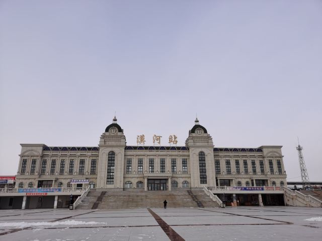 베이지촌