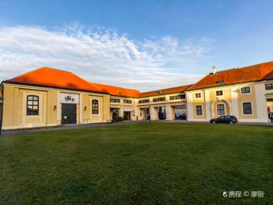 Imperial Carriage Museum Vienna