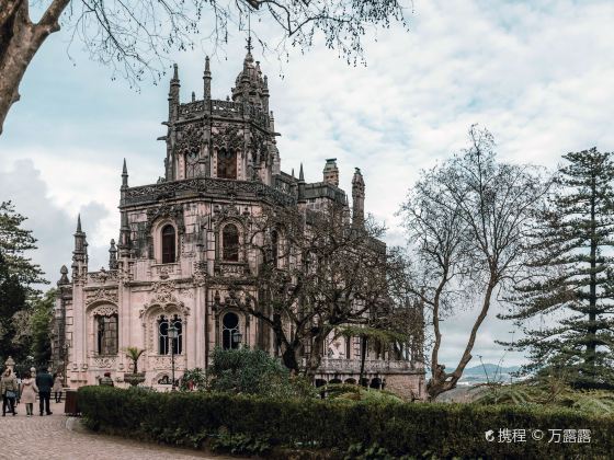 Quinta da Regaleira