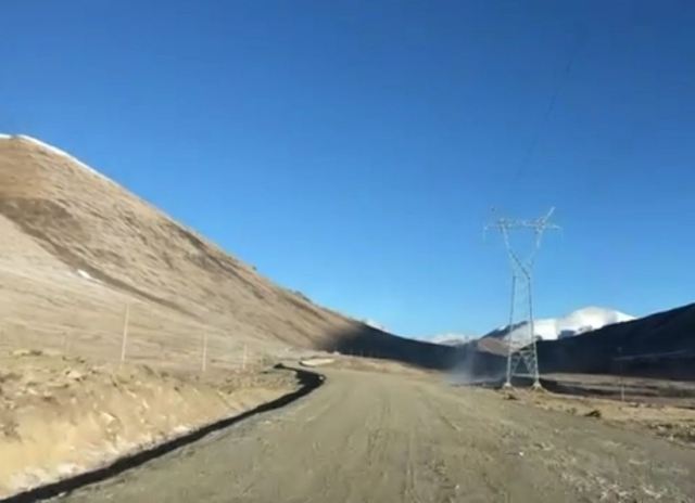 Sangdan Kangsang Snow Mountain