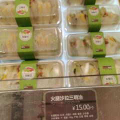 麵包新語（濱湖萬達店）張用戶圖片