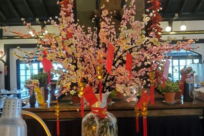 The Smokehouse Hotel and Restaurant