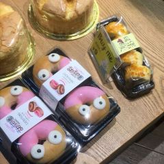Xiangdingdang Cake (zhenglou) 여행 사진