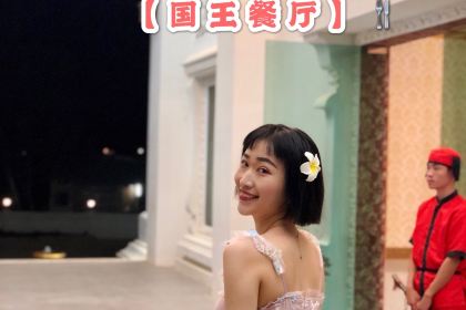 Lao Valhalla Restaurant