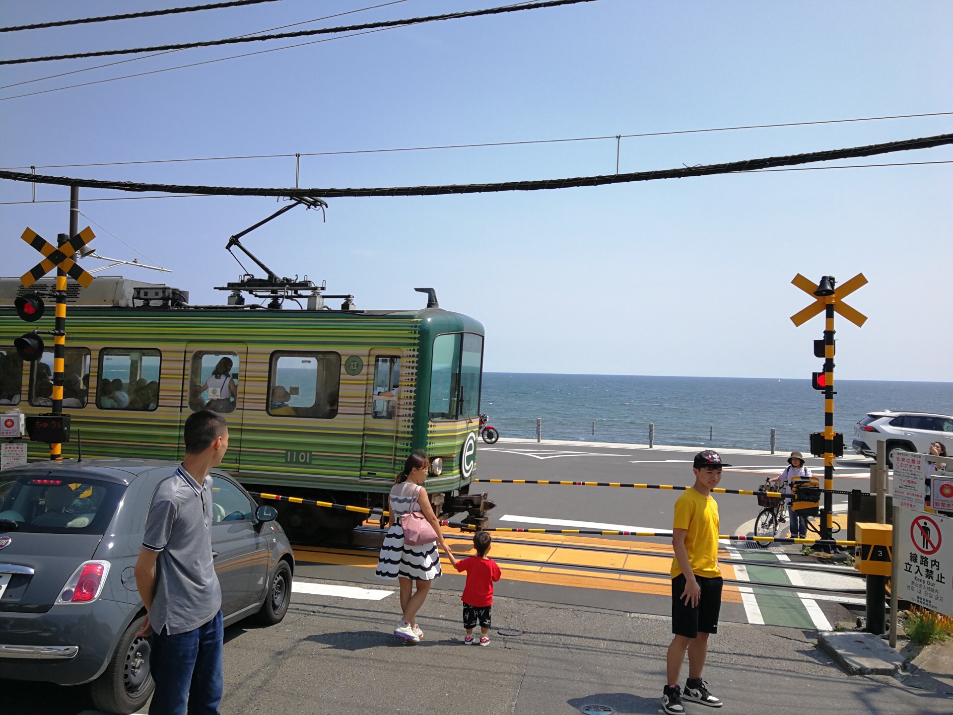 Enoshima Electric Railway Attraction Reviews Enoshima Electric Railway Tickets Enoshima Electric Railway Discounts Enoshima Electric Railway Transportation Address Opening Hours Attractions Hotels And Food Near Enoshima Electric Railway