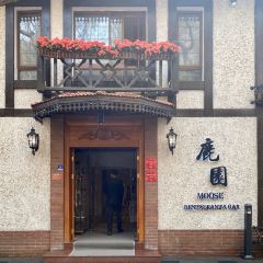 MOOSE RESTAURANT & BAR User Photo