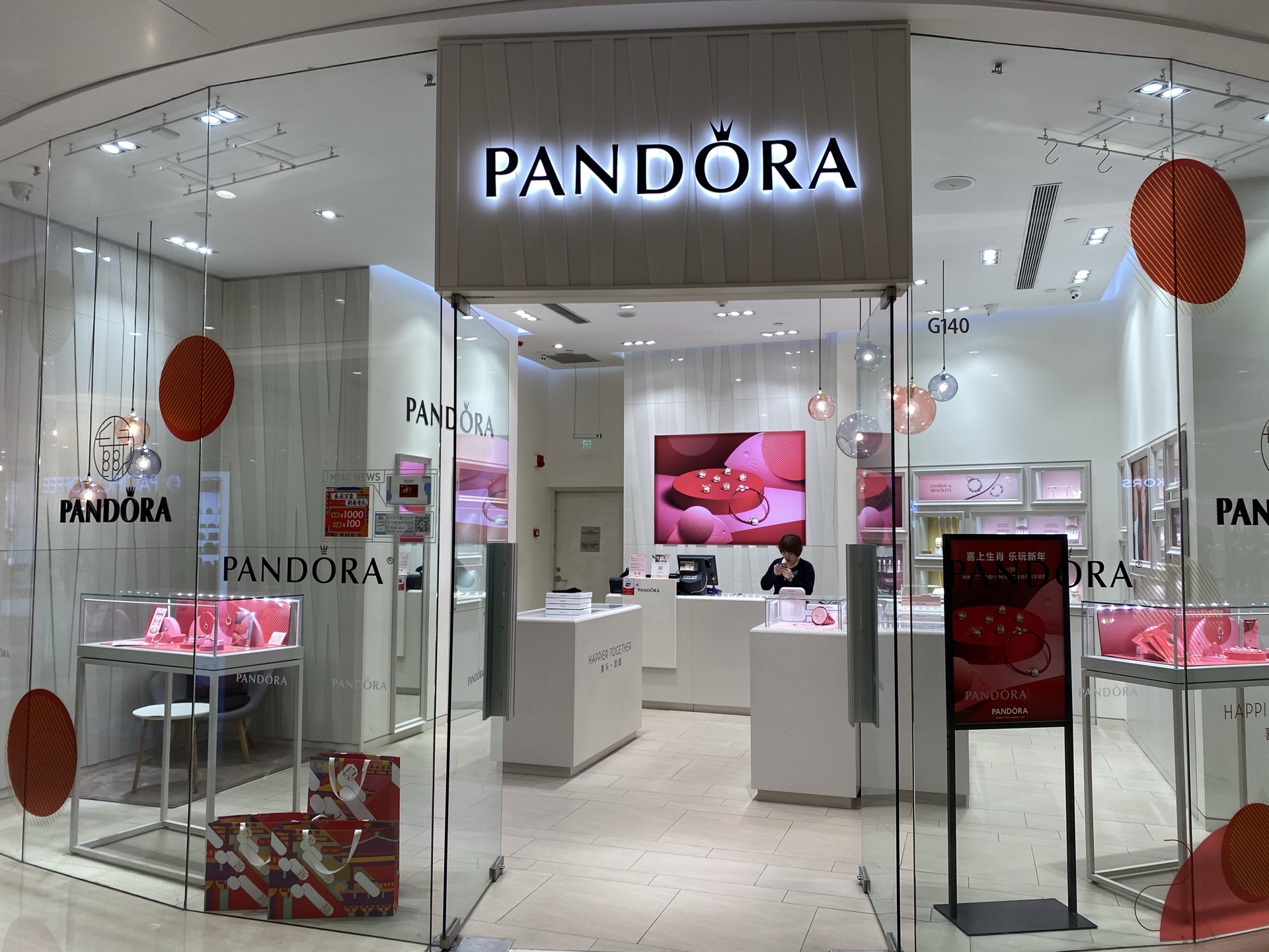 Pandora store on sale galleria mall