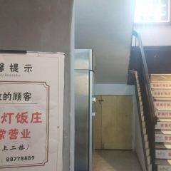 YI ZHAN DENG User Photo