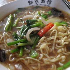 Sunjia Noodle House (xiaokangchengzongbu) User Photo