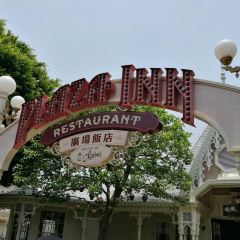 Plaza Inn User Photo