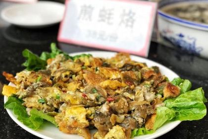 鲁班喜悦酒店·餐厅