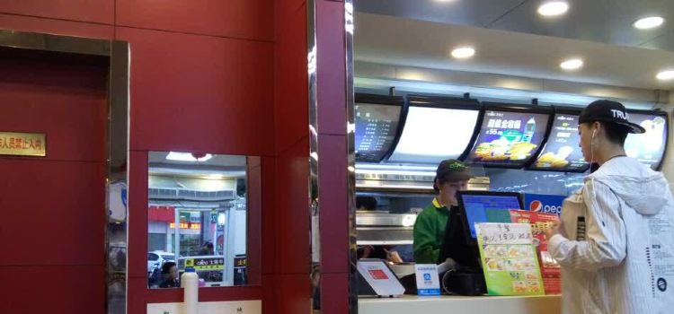 华莱士·全鸡汉堡(红卫店)