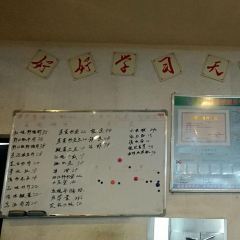乡之味土菜馆(光耀现代城店) User Photo