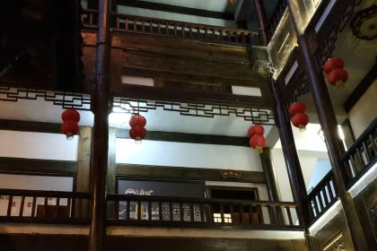 茅台老厨房(茅台会客厅店)