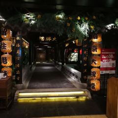 Nanjing Da Pai Dang ( De Ji Square ) User Photo