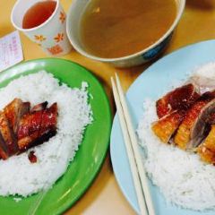 Joy Hing Roasted Meat User Photo