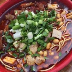 Jiaotonglu Beef Noodles User Photo
