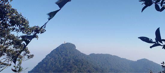 Ba Vi National Park