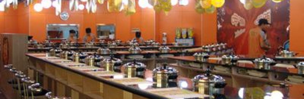 Gabugabu (shijiazhuangxinlexinhuaguangchang)